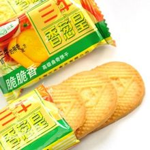 上海特产三牛香葱皇椒盐酥饼干3斤休闲零食小吃早餐点心整箱包邮