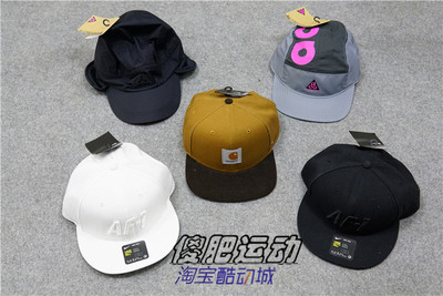 耐克/Nike JORDAN AJ男女可调节休闲运动帽 棒球帽