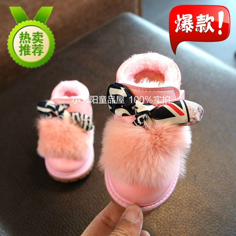 兒童雪地靴女童1-2-3歲女童短靴加絨女寶寶公主皮鞋嬰兒學步棉鞋