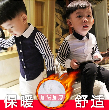 4韓版5兒童加絨襯衫男童長袖1-2歲男寶寶春秋鼕裝3新款襯衣上衣潮