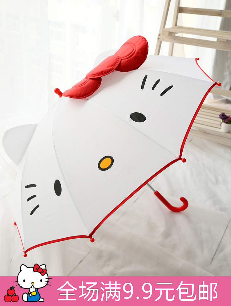 韓國可愛hello kitty兒童長柄小寶寶晴雨傘凱蒂貓女童小孩遮陽傘