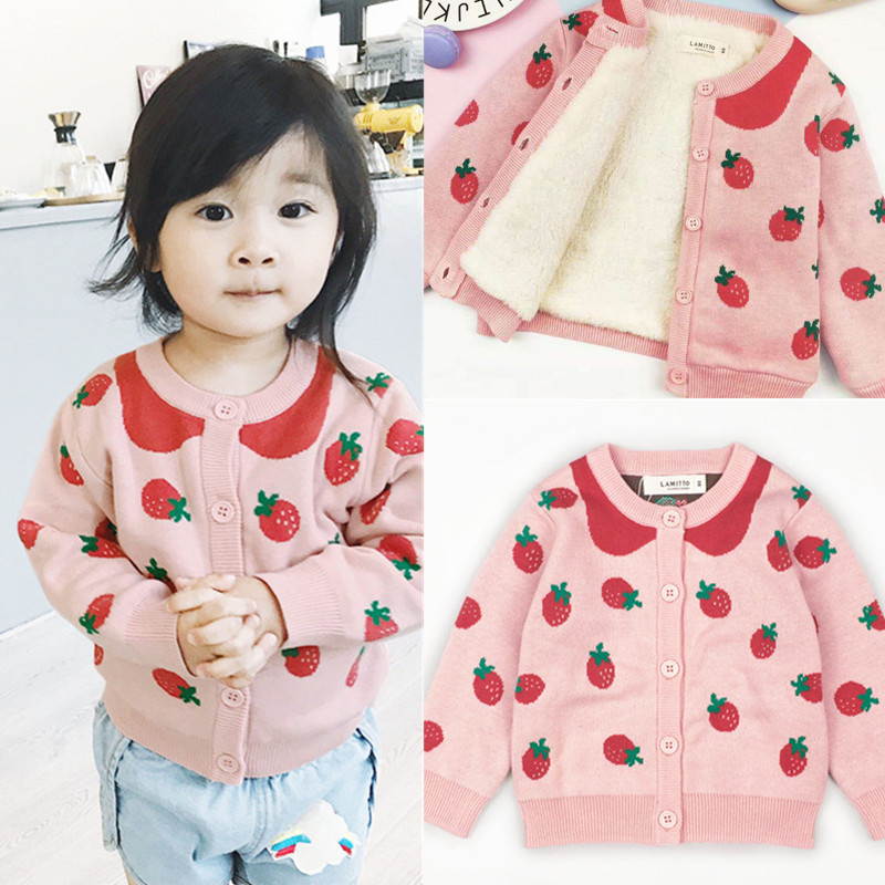 外貿女童童裝秋鼕草莓加絨加厚雙面純棉針織開衫寶寶外套開衫粉色