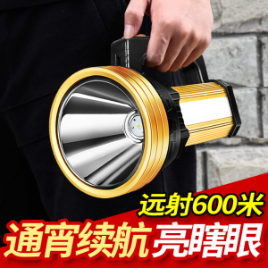 手电筒探照灯强光远程5000室外led充电超亮多功能氙气灯1000W打猎
