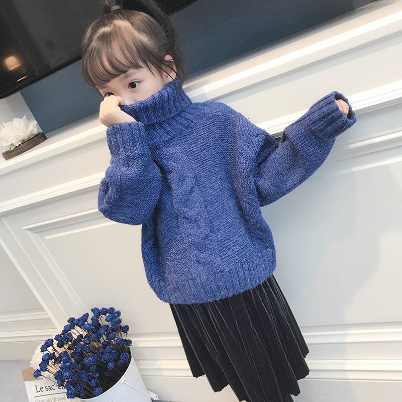 童裝兒童針織衫2017鼕裝新款韓版保暖上衣寶寶高領打底衫女童毛衣