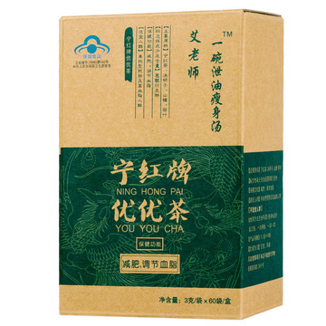 艾老师一碗泄油瘦身汤 宁红新效减肥茶 3g/袋*60袋/盒 艾老师一碗泄油瘦身汤 宁红新效减肥茶 3g/袋*60袋/盒