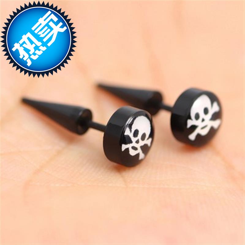 03 hommes de goujon de boucle d'oreille unique uniquement métrosexuel de la personnalité de courtes boucles d'oreilles mignon les filles de bijoux de garçons de la rue de la mode des bijoux 03 hommes de goujon de boucle d'oreille unique uniquement métrosexuel de la personnalité de courtes boucles d'oreilles mignon les filles de bijoux de garçons de la rue de la mode des bijoux