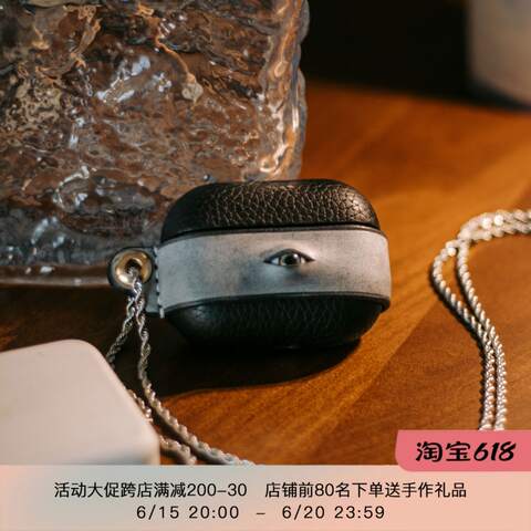 3D Eye Genuine Leather Protective Carry With Lanyard Strap Airpods 3, Airpods Pro AirPods Case