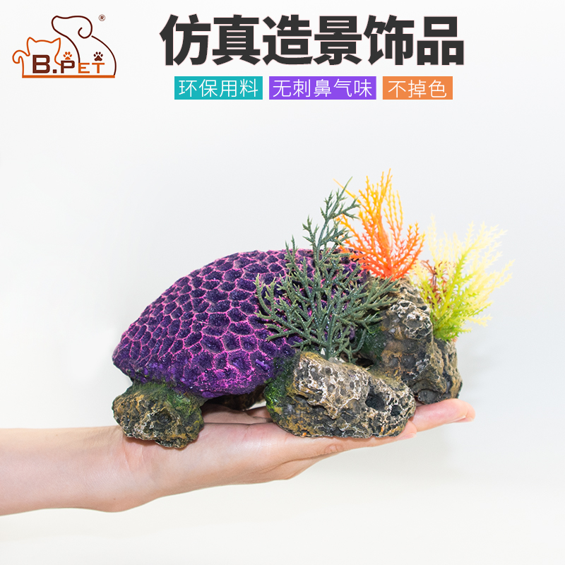 Fish Globe Landscaping Ornamental Landscape Decorations Resin Shelter Ecological Landscaping Turtle Coral Green Plant Best-Selling