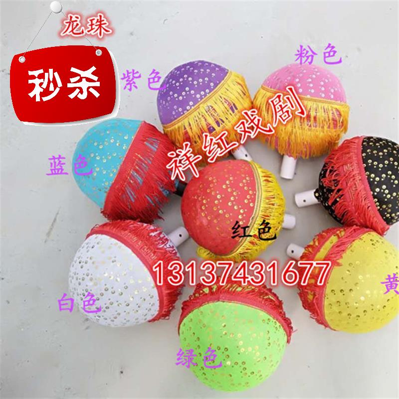 children WuLongDeng children children silk cloth dragon dance performance costumes students x bibcock dragon dance lion dance way