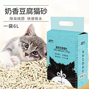 猫砂豆腐砂除臭无尘6L装天然猫沙绿茶砂[50元优惠券]-寻折猪