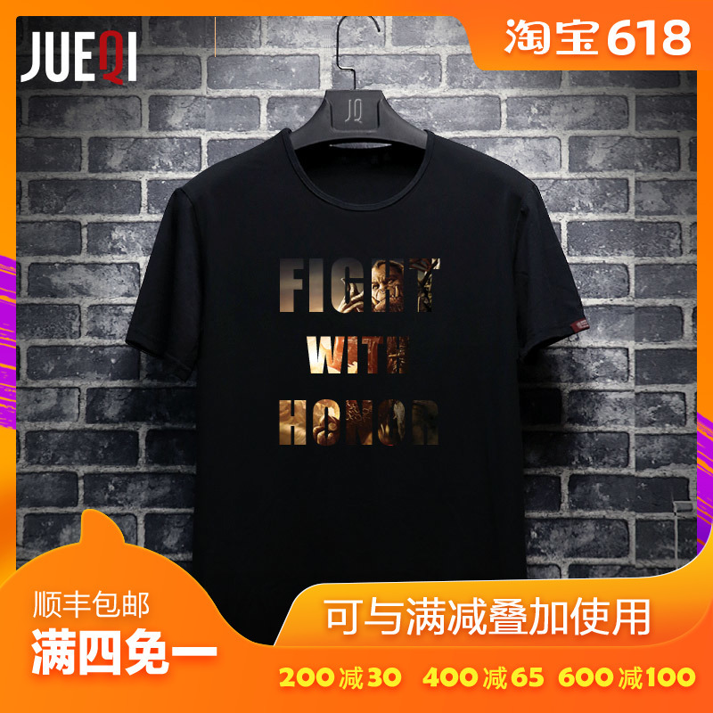 cheetah print tshirt dress