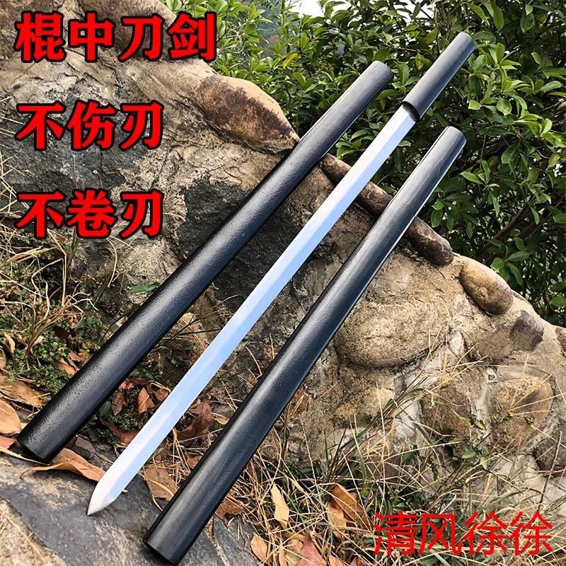 outdoor stick in one longquan sword in legitimate self-defense on-board military dao tang town house not long sword edge