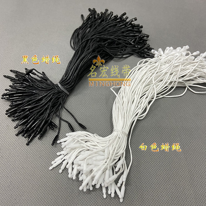 tag rope medium wax rope cotton string bullet tag string creamy-white cotton thread universal charm bracelet clothing accessories