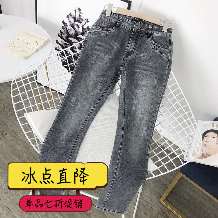 กางเกง【冰点直降】百搭学院风高腰铅笔裤韩版显瘦牛仔裤  
