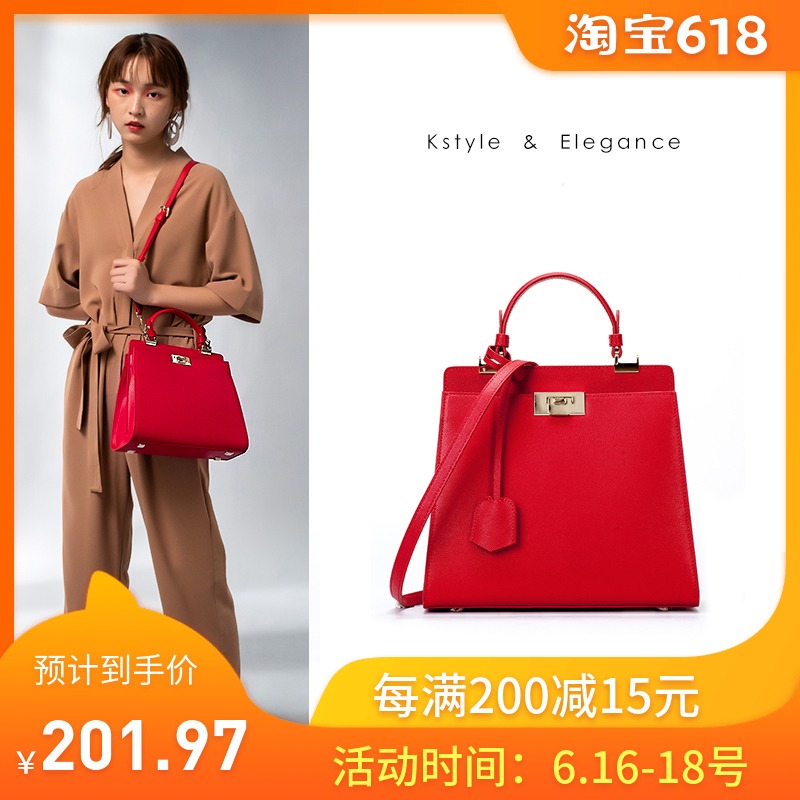 mariage sac de mariée sac à 2019 nouveau sac rouge jurchen en cuir sac fourre-tout petit ck kelly sac sac de messager mariage sac de mariée sac à 2019 nouveau sac rouge jurchen en cuir sac fourre-tout petit ck kelly sac sac de messager