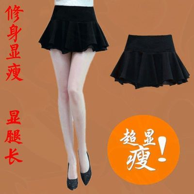 雪纺超短裙女2021半身裙夏季薄款走光无内衬性感迷你荷叶边a字裙-淘宝网 雪纺超短裙女2021半身裙夏季薄款走光无内衬性感迷你荷叶边a字裙-淘宝网