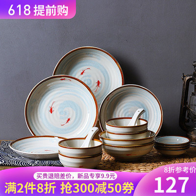 标题优化:顺祥陶瓷日式碗碟餐具套装 碗盘子汤勺情侣餐具釉下彩礼盒装