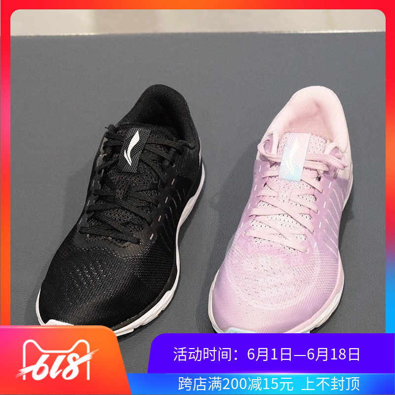 payless running shoes for womens