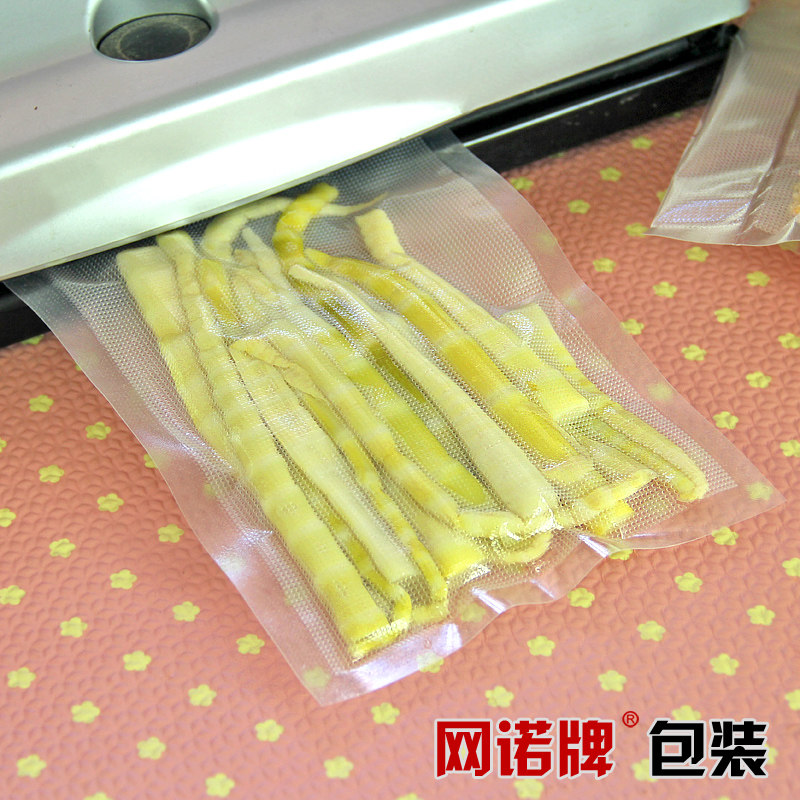 ��հ��b�y·�� ʳƷ��մ������15*20�W(w��ng)�y���y�ݼy�����l(f��) 1ֻ