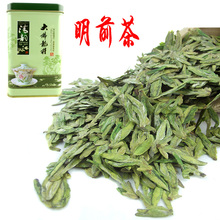 2023 Новый чай Альпийский зеленый чай Da Fulongjing Чай Весенний чай Вкусный чай Прямая продажа 500 г