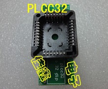 电脑主板PLCC32转DIP32贴片接插件BIOS适配器转换烧录IC测试座子