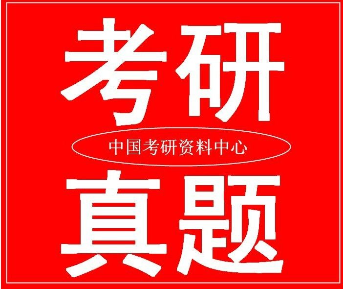 �Ђ��Ї���ý��W(xu��)�������}821��(sh��)��(j��)�Y(ji��)��(g��u)�cӋ(j��)��C(j��)�W(w��ng)�j(lu��)2013&mdash;&mdash;2016