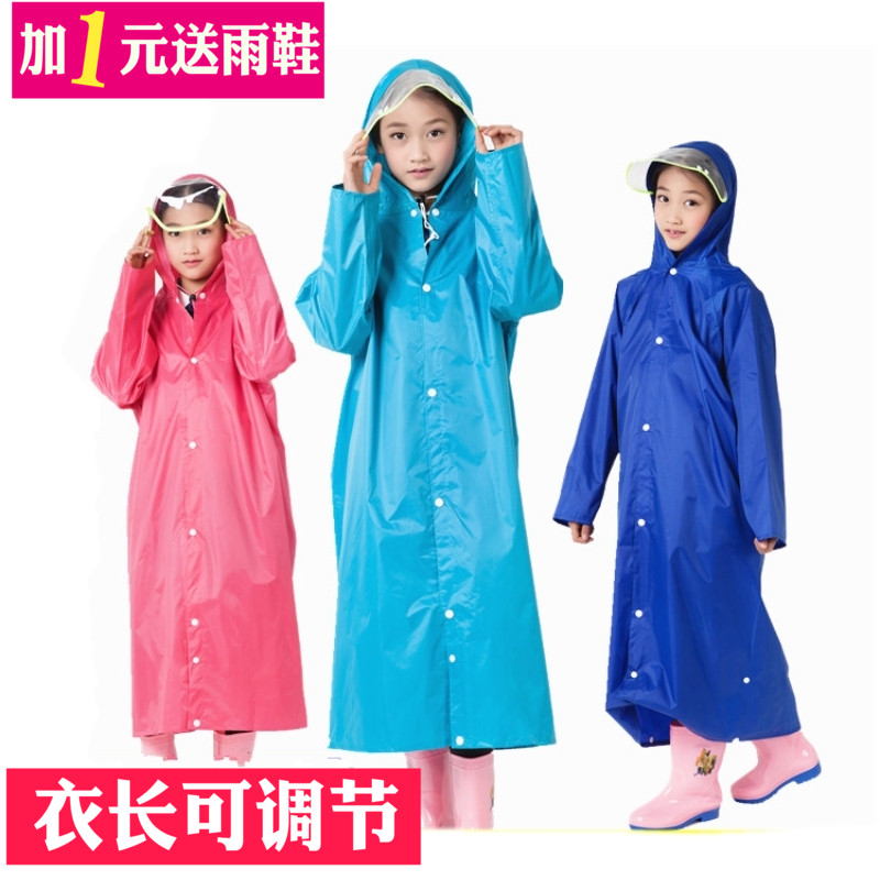 可調加長兒童雨衣加厚大帽沿男童女童小學生徒步雨披帶書包位