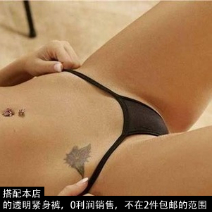 偏美涩女神 性感简约丁字裤T裤 内裤 G-string 7002-淘宝网 偏美涩女神 性感简约丁字裤T裤 内裤 G-string 7002-淘宝网