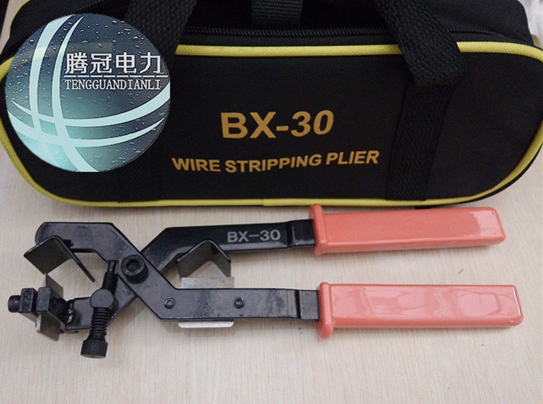 【腾冠电力】电缆剥线钳 bx-30剥线器 剥线刀手动剥皮器剥线钳子