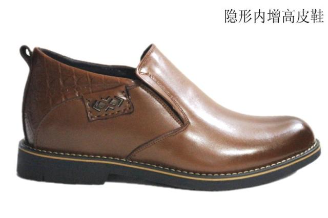 男式中跟皮鞋頭層牛皮商務正裝棕色隱形內增高套腳內高跟潮流