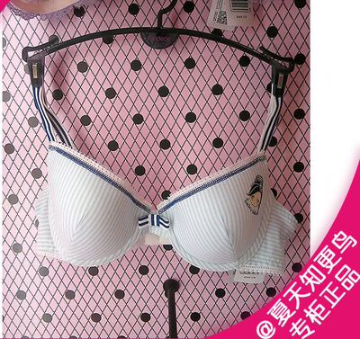 芬狄诗 国内代购正品 海军风少女围 薄款 文胸内衣 FB0699-淘宝网