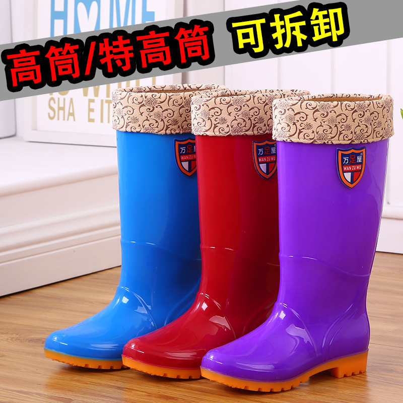 加絨加棉雨鞋雨靴膠鞋防水鞋水靴女高筒成人韓國時尚保暖防滑鼕季