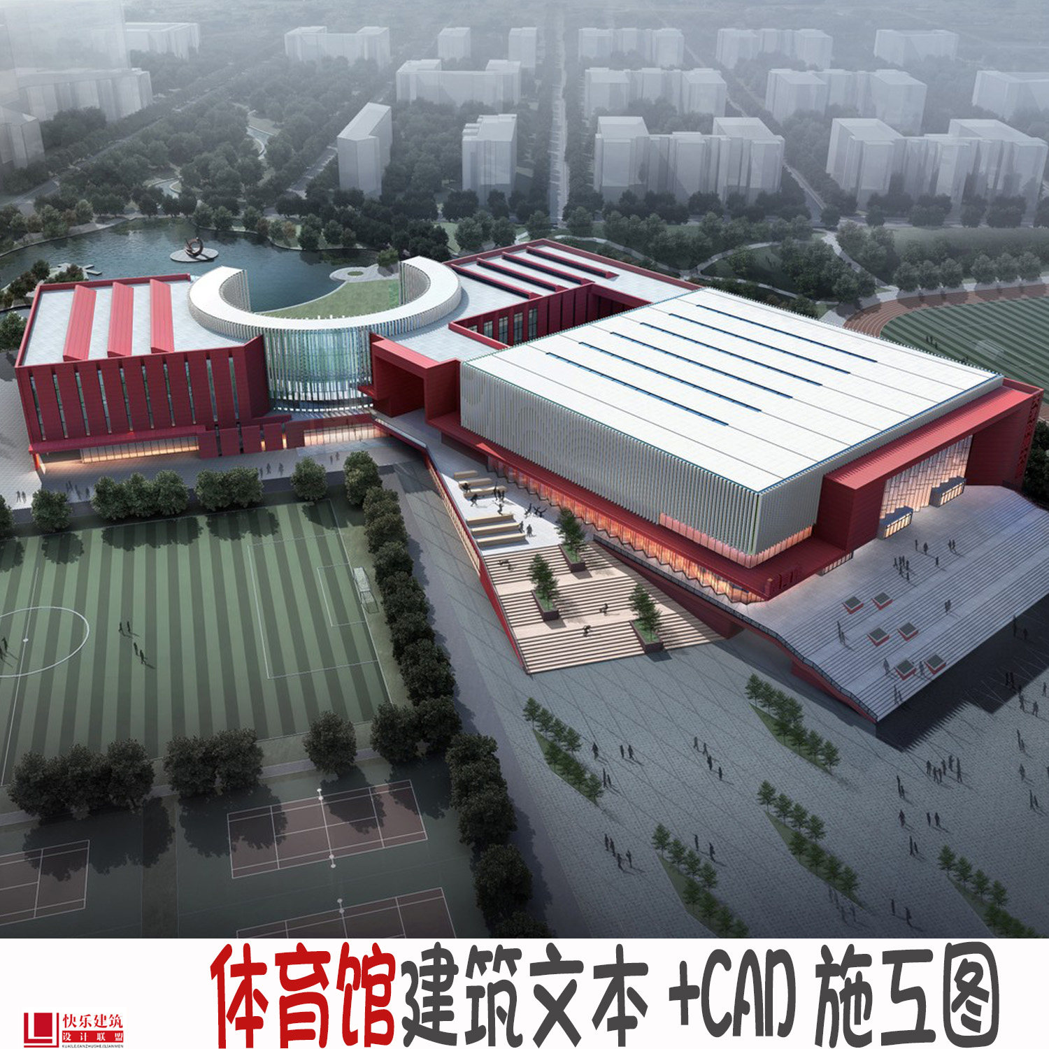 �w���^��W(xu��)���\�ӈ��@��� ���^���������O(sh��)Ӌ�ı�+CADʩ���D�ز�