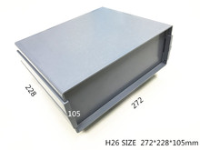 直销塑料外壳台式机箱仪表机壳电子设备壳体电源H26 272x228x105