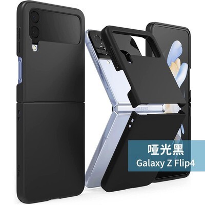 Black — Ringke Slim Z Flip4 Transparent Clear Thin Slim Tough Shockproof Samsung Phone Case