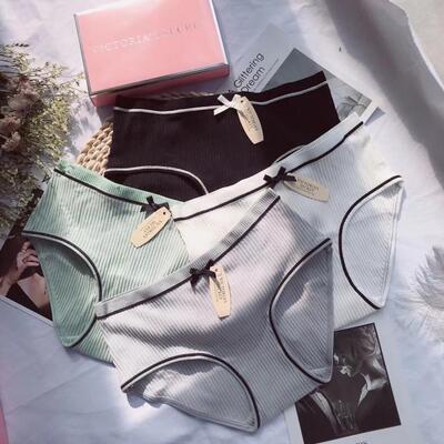 VS女内裤维密礼盒4条全棉面料高开叉显腿长包裹性简约热门马卡龙-淘宝网