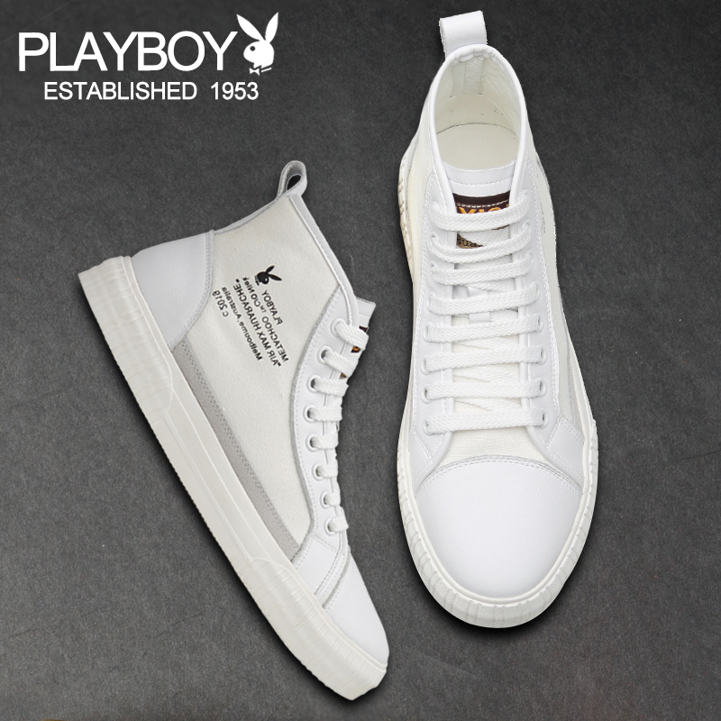 playboy chaussures nouvelles chaussures hommes printemps pour hommes occasionnels chaussures de haute commission chaussures version coréenne de la tendance de chaussures de toile de chaussures blanches playboy chaussures nouvelles chaussures hommes printemps pour hommes occasionnels chaussures de haute commission chaussures version coréenne de la tendance de chaussures de toile de chaussures blanches