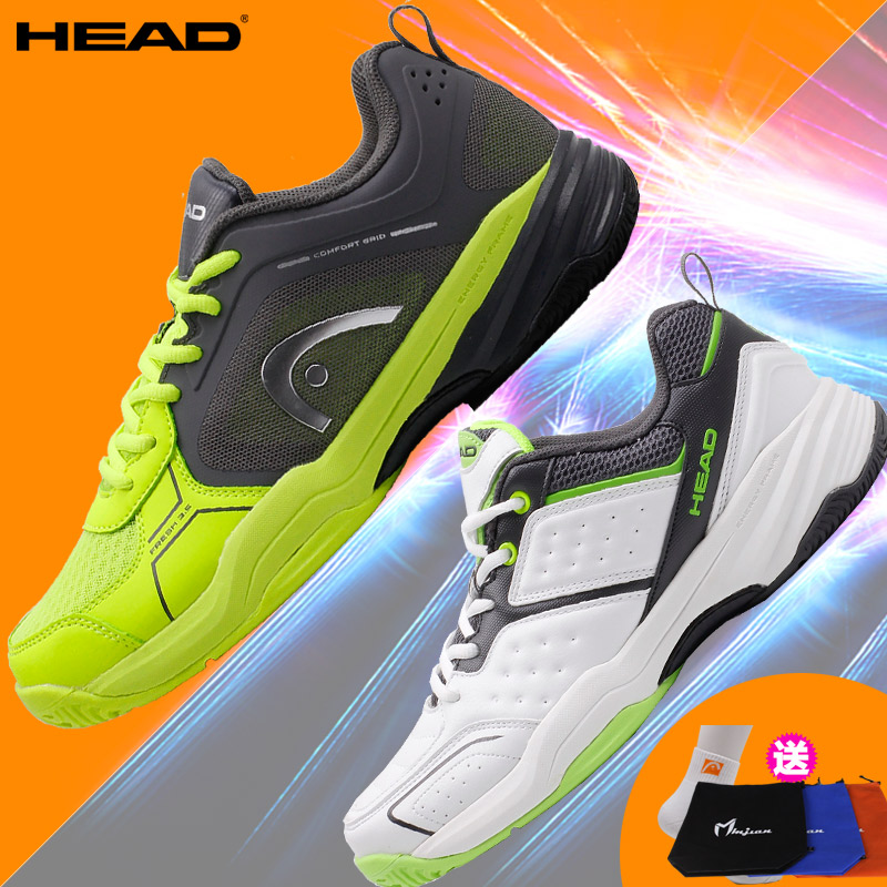 送襪鞋袋 海德HEAD正品網球鞋特價男款耐磨透氣運動鞋促銷中