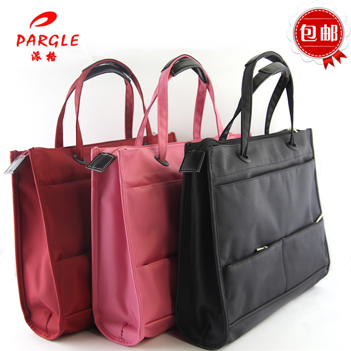 envoyer la grille de affaires haut de gamme fichier portable sac de fichier de sac pour les hommes et les femmes porte-documents occasionnels de la mode sac à bandoulière sac ordinateur envoyer la grille de affaires haut de gamme fichier portable sac de fichier de sac pour les hommes et les femmes porte-documents occasionnels de la mode sac à bandoulière sac ordinateur