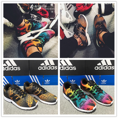 Adidas/阿迪达斯 三叶草 ZX Flux 男女中性休闲鞋 S75495 S754