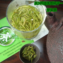 Анжи белый чай 2023 Новый чай супер 100 г Настоящий зеленый чай белый чай Энджи настоящий чай