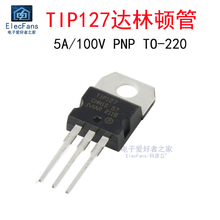 TIP127 5A / 100V Прямая вставка TO - 220 Транзистор Дарлингтона