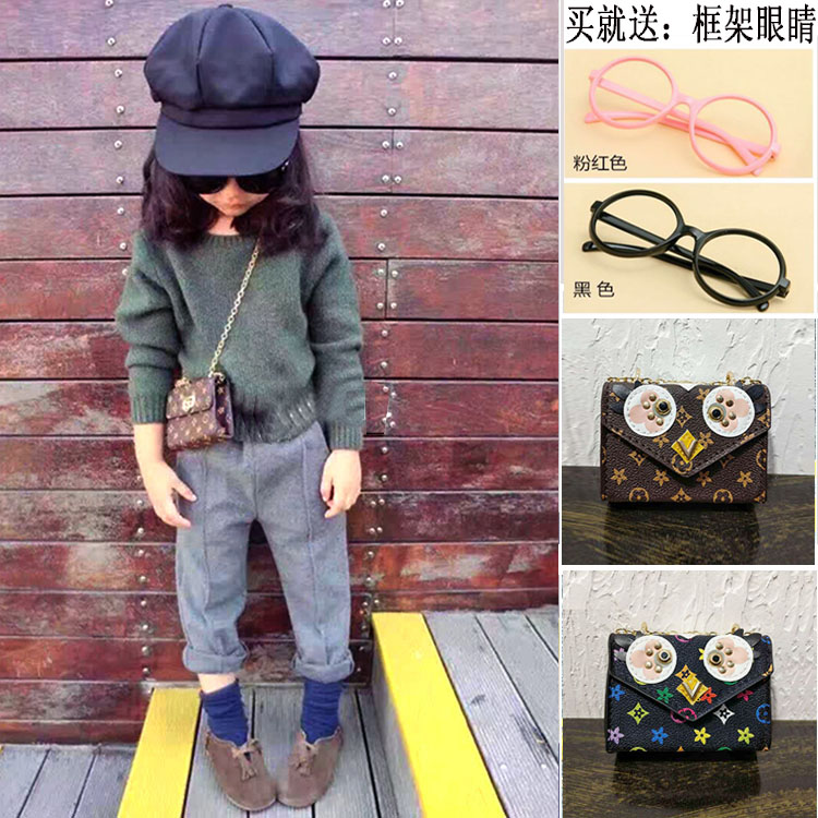兒童包包時尚公主斜挎包韓版女童鏈條小包迷你出遊凹造型小挎包潮