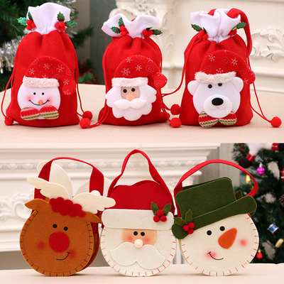 标题优化:圣诞节礼物袋苹果袋手提收口袋 平安夜礼物袋儿童小礼品袋糖果袋