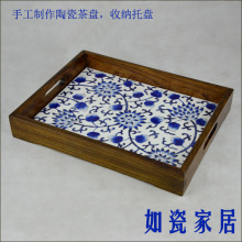 Бокалы поднос винтажный рисунок прямоугольный керамический вяз цельное дерево чайная посуда чайная тарелка гостиничный стол