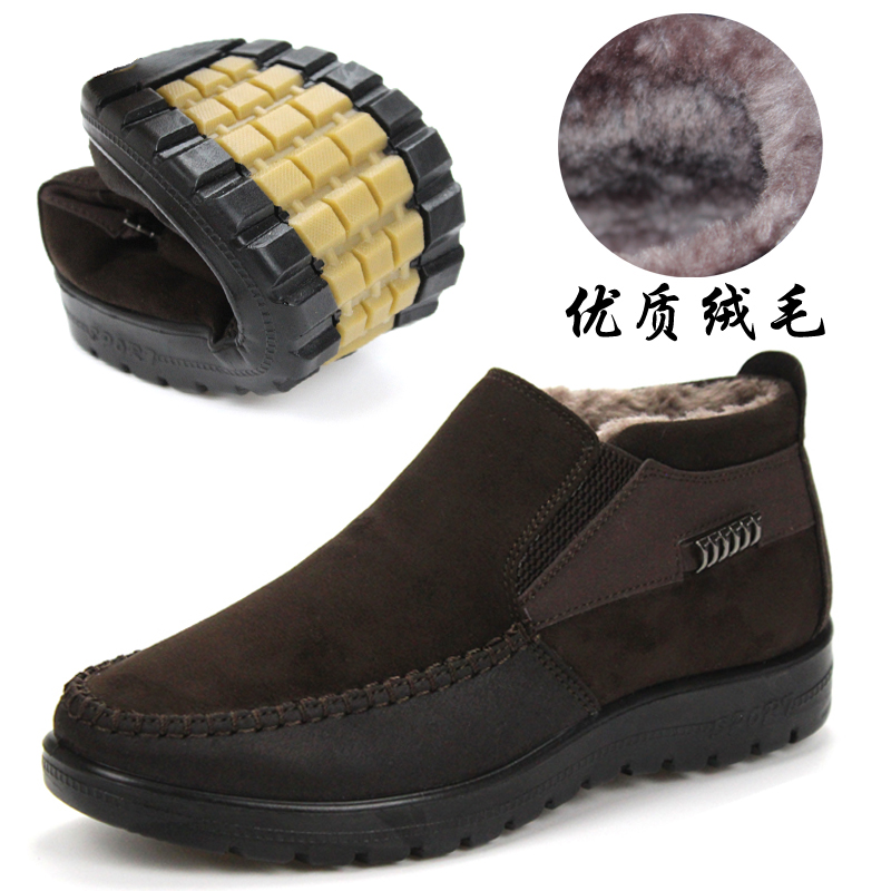 老北京布鞋鼕季男棉鞋