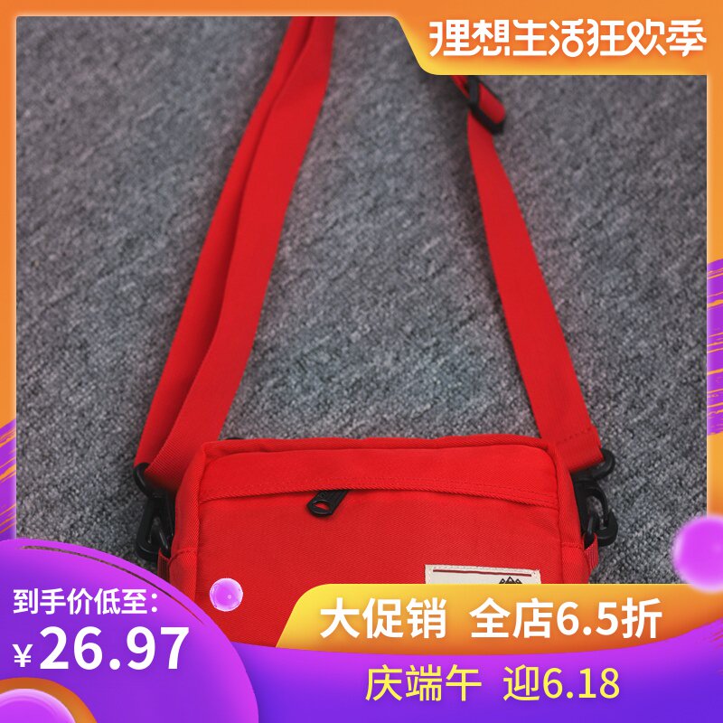nouveau produit de la marque tide de r des hommes de sac d'épaule de sac de petits fanny pack pendaison pack de 6 pouces de téléphone portable sac de mini entreposage petit sac de marée nouveau produit de la marque tide de r des hommes de sac d'épaule de sac de petits fanny pack pendaison pack de 6 pouces de téléphone portable sac de mini entreposage petit sac de marée