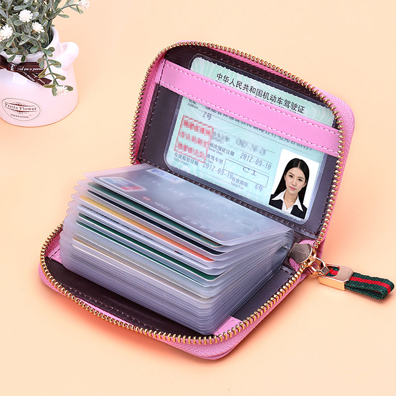 天天特價卡包女式韓國可愛多卡位個性拉鏈迷你信用卡套超薄卡片包