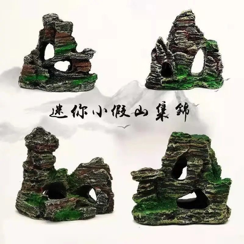 Fish Tank Landscape Rockery Ecology Aquarium Landscaping Decoration Emulational Rockery Resin Rockery Mini Small Ornaments Free Shipping