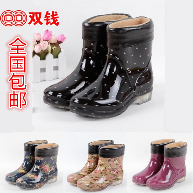 正品雙錢秋鼕季雨鞋女時尚短筒防滑雨靴加絨果凍防水保暖水靴